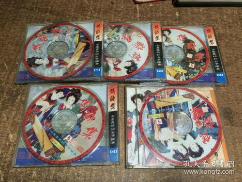 通讯历史与影像记忆 音像制品的收藏与制作艺术