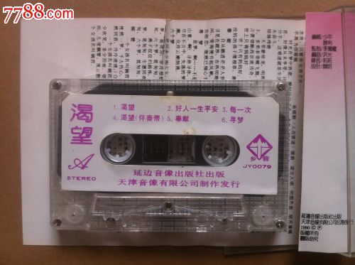 渴望时刻 重塑物质与时光的价值凝视